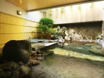 Onyado Megumi Hotel Yugawara Exterior photo